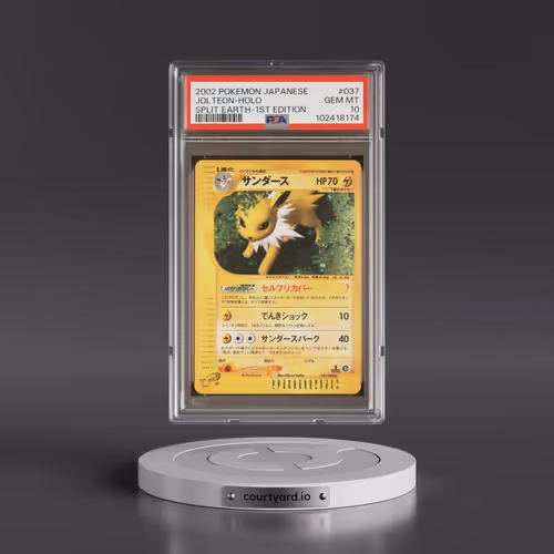 2002 Pokémon Split Earth #037 Jolteon - 1st Edition Holo (PSA 10 GEM MINT)