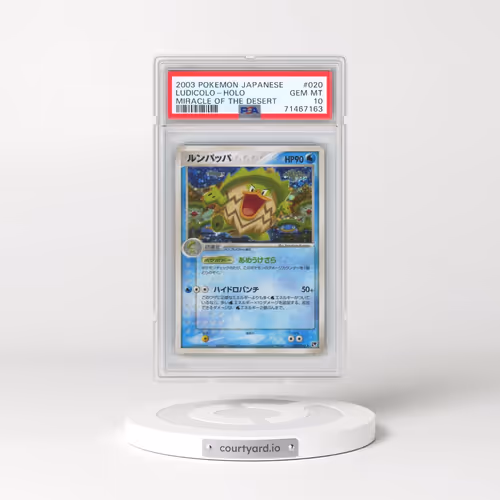 2003 Pokémon Miracle of the Desert #020 Ludicolo - Holo (PSA 10 GEM MINT)