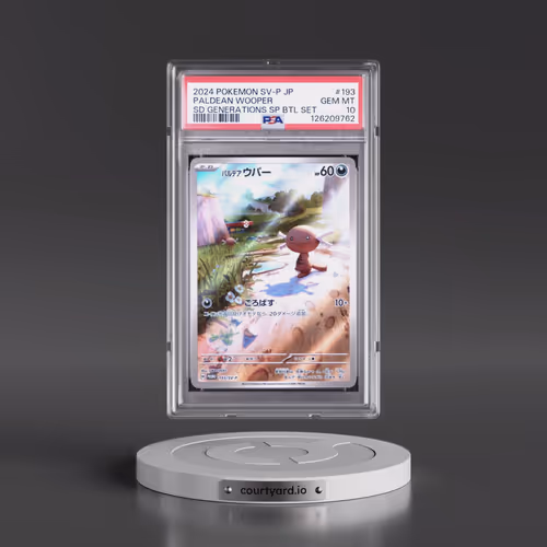 2024 Pokémon SV-P Promo #193 Paldean Wooper - Start Deck Generations Special Battle Set (PSA 10 GEM