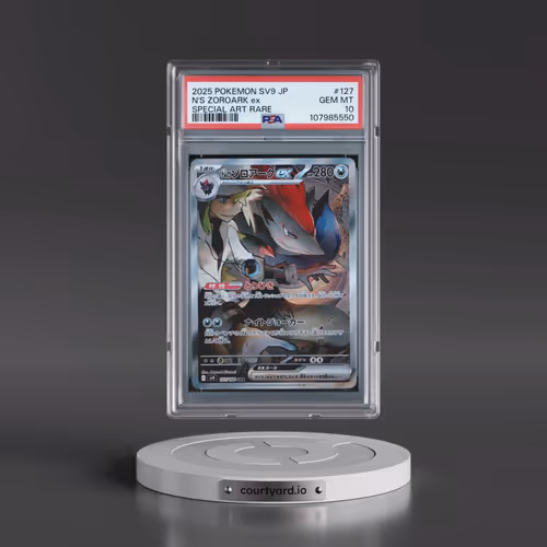 2025 Pokémon SV9-Battle Partners #127 N's Zoroark EX - Holo Special Art Rare (PSA 10 GEM MINT)
