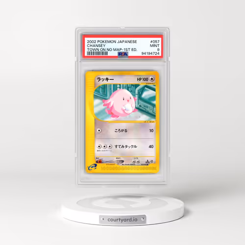 2002 Pokémon the Town on No Map #057 Chansey - 1st Edition (PSA 9 MINT)