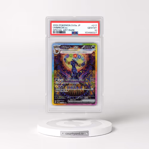 2024 Pokémon Sv8a-Terastal Fest EX #217 Umbreon EX - Holo Special Art Rare (PSA 10 GEM MINT)