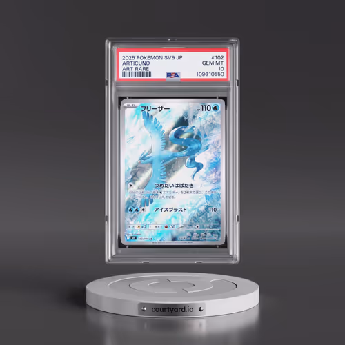 2025 Pokémon SV9-Battle Partners #102 Articuno - Art Rare (PSA 10 GEM MINT)
