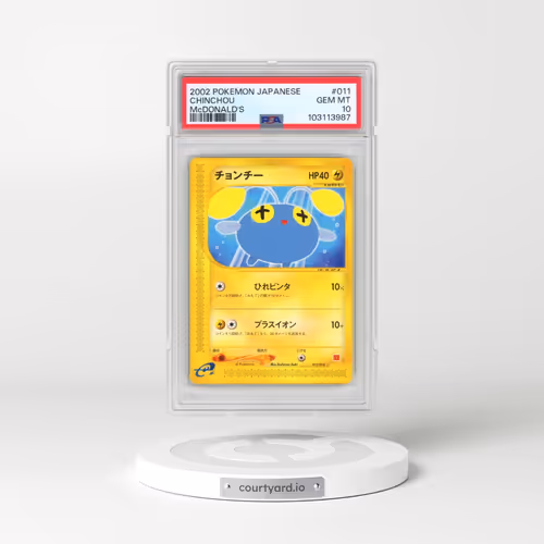 2002 Pokémon McDonald's #011 Chinchou (PSA 10 GEM MINT)