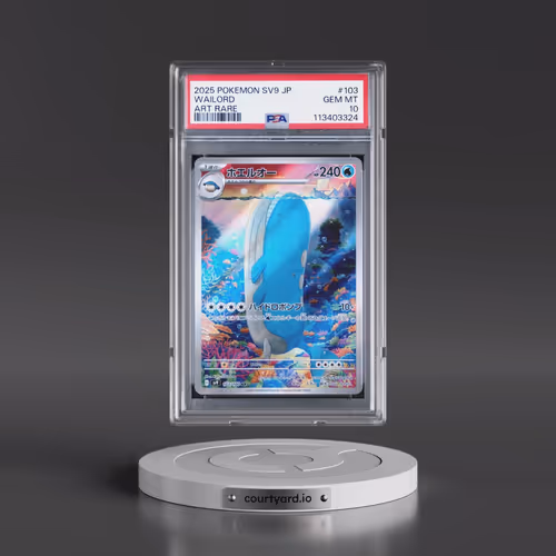 2025 Pokémon SV9-Battle Partners #103 Wailord - Art Rare (PSA 10 GEM MINT)