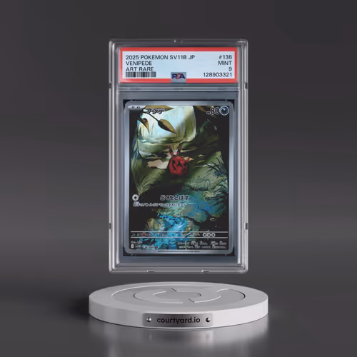 2025 Pokémon Sv11b-Black Bolt #138 Venipede - Art Rare (PSA 9 MINT)