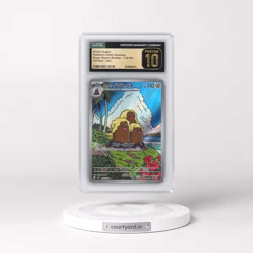 2024 Super Electric Breaker - sv8 #116/106 Alolan Dugtrio - Art Rare Holo (CGC 10 PRISTINE)