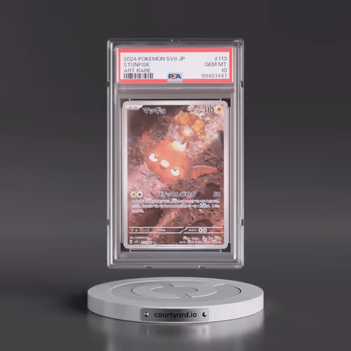 2024 Pokémon SV8-Super Electric Breaker #113 Stunfisk - Art Rare (PSA 10 GEM MINT)