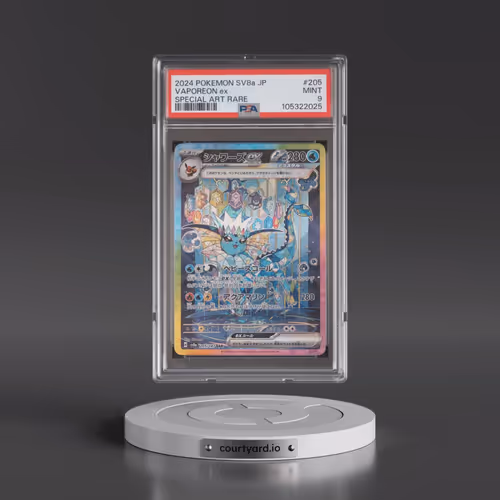 2024 Pokémon Sv8a-Terastal Fest EX #205 Vaporeon EX - Holo Special Art Rare (PSA 9 MINT)