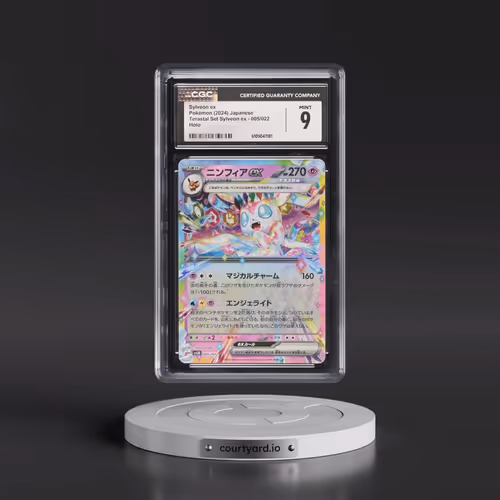 2024 Terastal Starter Set Sylveon ex #005/022 Sylveon ex - Holo (CGC 9 MINT)