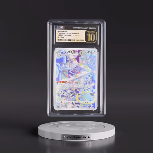 2022 VSTAR Universe #193/172 Magnezone - Art Rare Holo (CGC 10 PRISTINE)