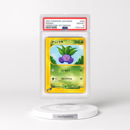 2001 Japanese Expedition #5 Oddish - 1st Edition (PSA 10 GEM MINT)