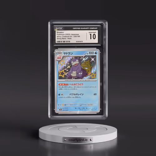 2023 Shiny Treasure ex #220/190 Slowbro (CGC 10 GEM MINT)