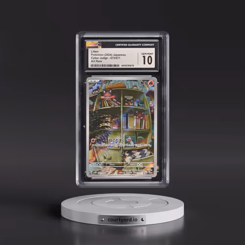 2024 Cyber Judge #075/071 Litten - Art Rare Holo (CGC 10 GEM MINT)