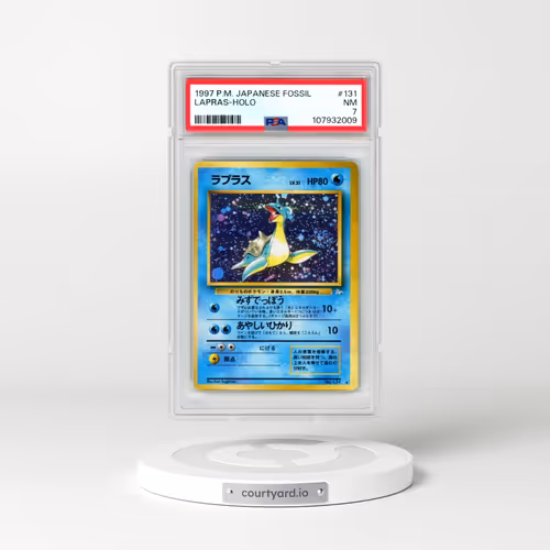 1997 Pokémon Fossil #131 Lapras - Holo (PSA 7 NM)