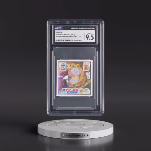 2003 Seal Retsuden (2003 Amada)(AG) #38 Volbeat (CGC 9.5 MINT+)