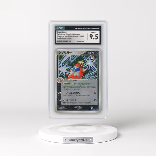 2004 Clash of the Blue Sky #073/082 Crawdaunt - 1st Edition Holo (CGC 9.5 MINT+)