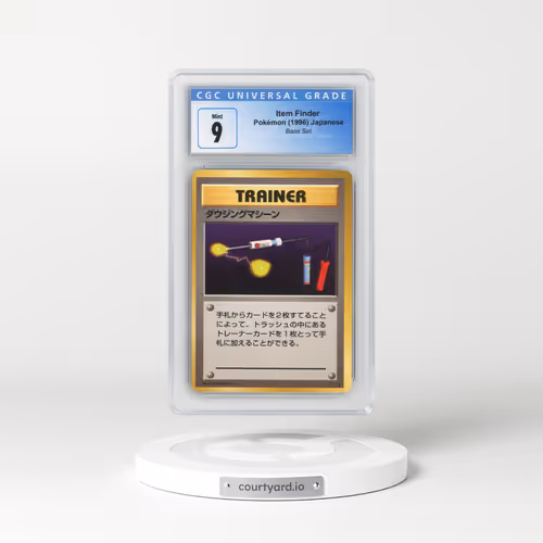 1996 Base Set Item Finder - Trainer (CGC 9 MINT)