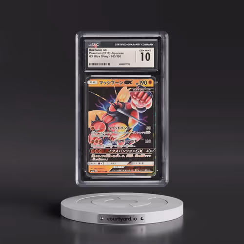 2018 GX Ultra Shiny #063/150 Buzzwole GX - Holo (CGC 10 GEM MINT)