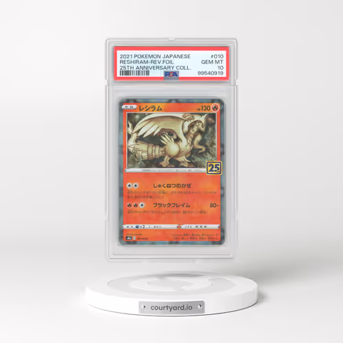 2021 Pokémon 25th Anniversary Collection #010 Reshiram - Reverse Foil (PSA 10 GEM MINT)