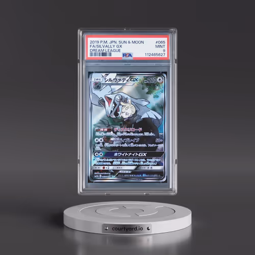 2019 Pokémon Sun & Moon Dream League #065 Silvally GX - Holo Full Art (PSA 9 MINT)