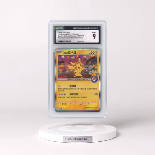 2022 Scarlet & Violet Promos - Traditional #057/SV-P Taipei's Pikachu - Holo Pokémon Center Taipei Opening (CGC 9 MINT)