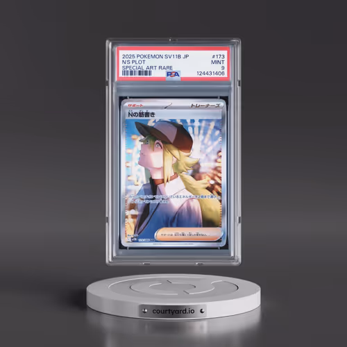 2025 Pokémon Sv11b-Black Bolt #173 N's Plot - Special Art Rare (PSA 9 MINT)