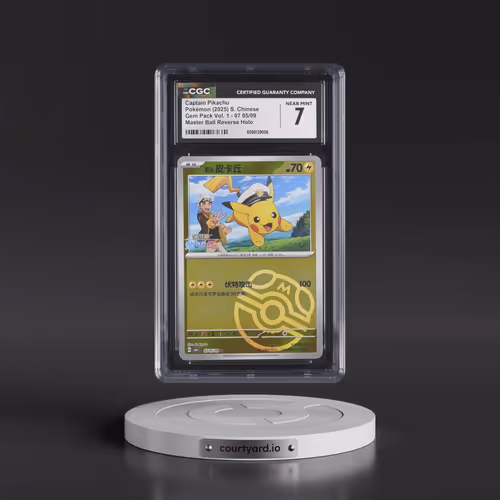 2025 Pokémon Simplified CBB1 C-Gem Pack Vol 1 #05 Captain Pikachu (CGC 7 NM)