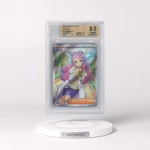 2023 Violet ex #100 Miriam - Super Rare Holo (BGS 9.5 GEM MINT)