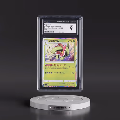2018 Super-Burst Impact #005/095 Meganium - Holo (CGC 9 MINT)