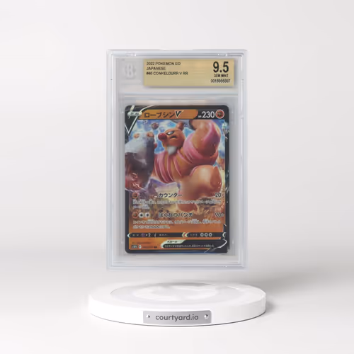 2022 Pokémon GO #040 Conkeldurr V - Holo (BGS 9.5 GEM MINT)
