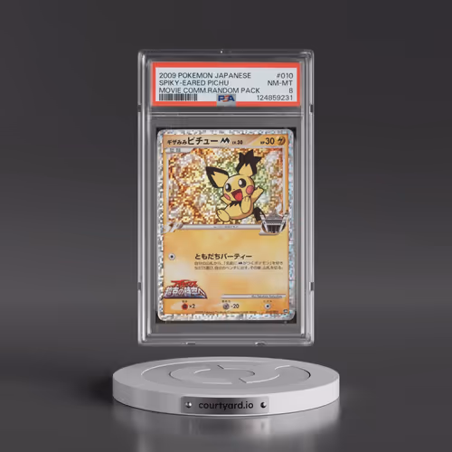 2009 Pokémon Movie Commemoration Random Pack #010 Spiky-Eared Pichu (PSA 8 NM-MT)