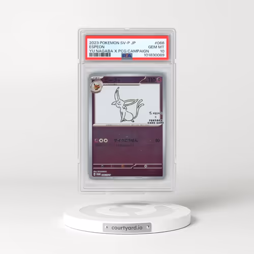 2023 Pokémon SV-P Promo #066 Espeon - YU Nagaba X Pokemon Card Game Campaign (PSA 10 GEM MINT)