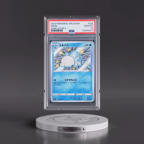 2020 Pokémon Sword & Shield Shiny Star V #232 Snom (PSA 10 GEM MINT)