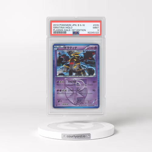 2012 Japanese Plasma Gale #35 Giratina - 1st Edition Holo (PSA 9 MINT)