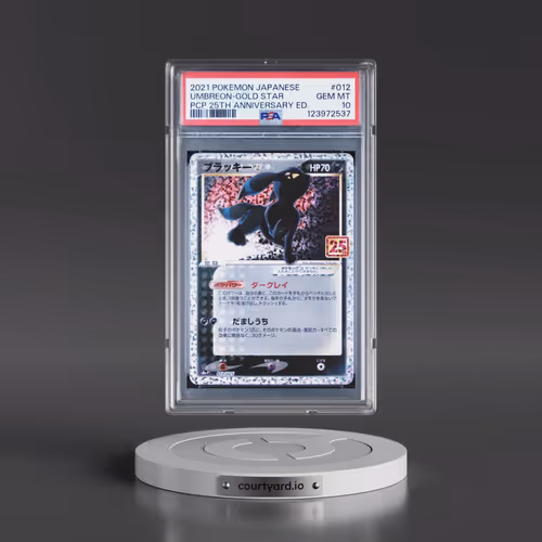 2021 Pokémon Promo Card Pack 25th Anniversary Edition #012 Umbreon-Gold Star (PSA 10 GEM MINT)