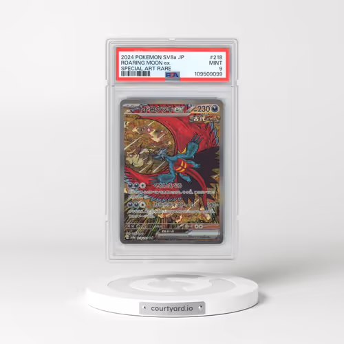 2024 Pokémon Sv8a-Terastal Fest EX #218 Roaring Moon EX - Holo Special Art Rare (PSA 9 MINT)