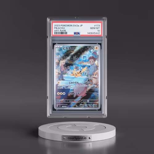 2023 Pokémon Sv2a-Pokémon 151 #173 Pikachu - Art Rare (PSA 10 GEM MINT)