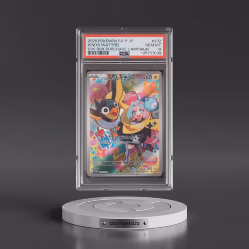 2025 Pokémon SV-P Promo #232 Iono's Wattrel - Battle Partners Box Purchase Campaign (PSA 10 GEM MINT