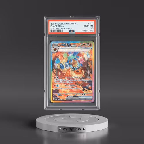 2024 Pokémon Sv8a-Terastal Fest EX #202 Flareon EX - Holo Special Art Rare (PSA 10 GEM MINT)