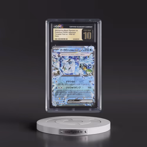 2024 High Class Pack: Terastal Fest ex - sv8a #050/187 Wellspring Mask Ogerpon ex - Holo (CGC 10 PRI
