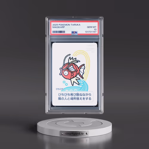 2025 Pokémon Taruka Magikarp (PSA 10 GEM MINT)