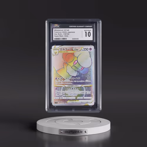 2022 Star Birth #119/100 Whimsicott VSTAR - Hyper Rare Holo (CGC 10 GEM MINT)
