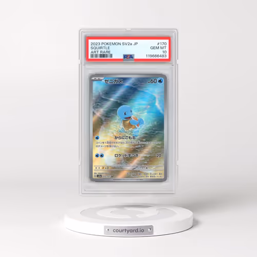 2023 Pokémon Sv2a-Pokemon 151 #170 Squirtle - Art Rare (PSA 10 GEM MINT)