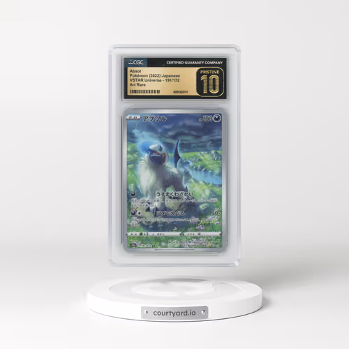 2022 VSTAR Universe #191/172 Absol - Art Rare (CGC 10 PRISTINE)