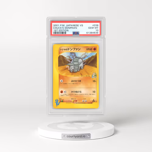 2001 Japanese VS #38 Chuck's Donphan - 1st Edition (PSA 10 GEM MINT)