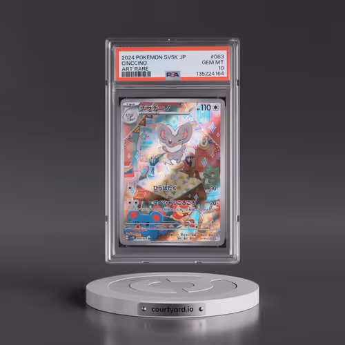 2024 Pokémon Sv5k-Wild Force #083 Cinccino - Art Rare (PSA 10 GEM MINT)