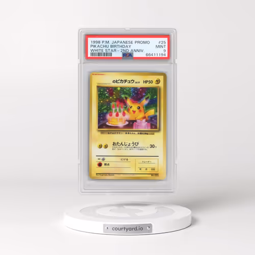 1998 Pokémon Promo #25 Pikachu Birthday - White Star-2nd Anniv. (PSA 9 MINT)