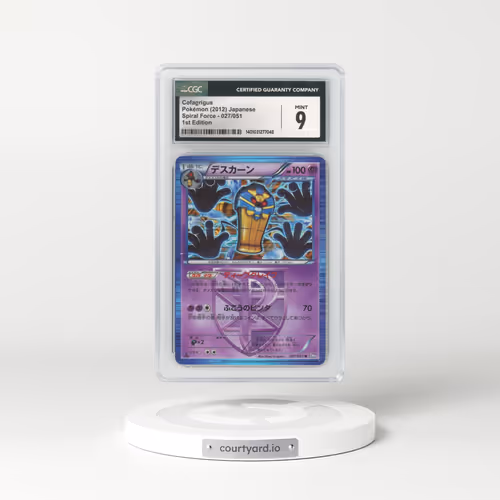 2012 Spiral Force - BW8 (Purple) #027/051 Cofagrigus - 1st Edition (CGC 9 MINT)