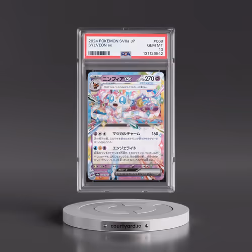 2024 Pokémon Sv8a-Terastal Fest EX #069 Sylveon EX - Holo (PSA 10 GEM MINT)